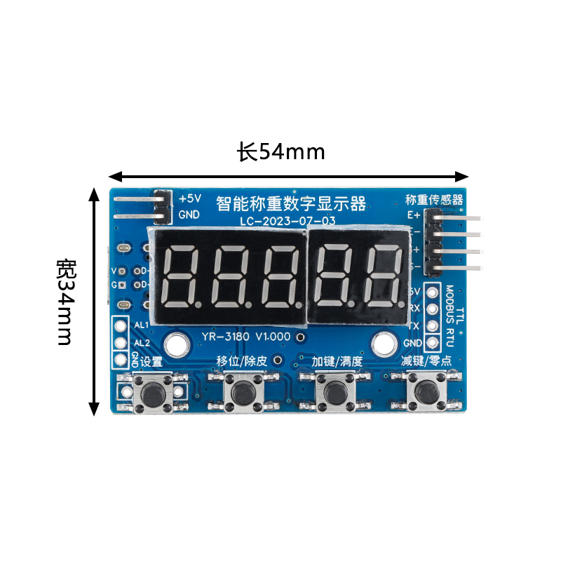 Modulo AD HX711 per Celle di C - Sensor Kit Arduino recensione e prezzo